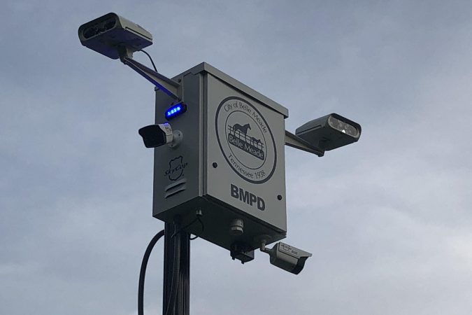 BMPD uses SkyCop Enclosures to Help Other Agencies